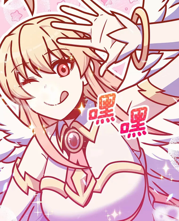 8.失衡94