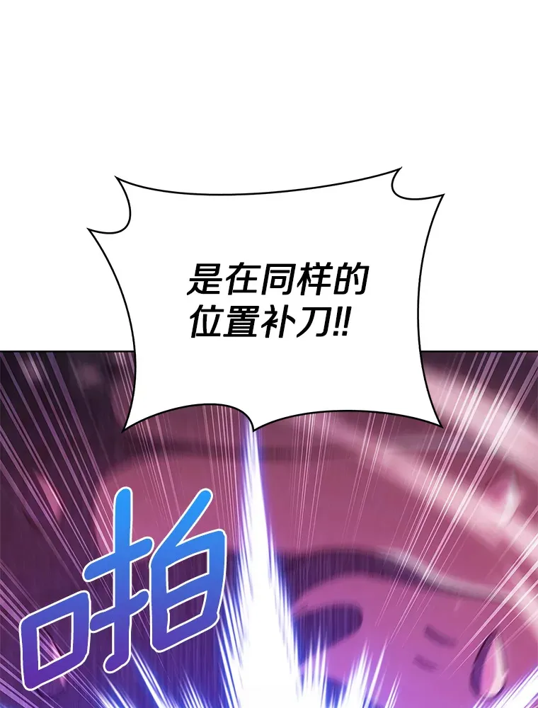 38.死亡追猎者94