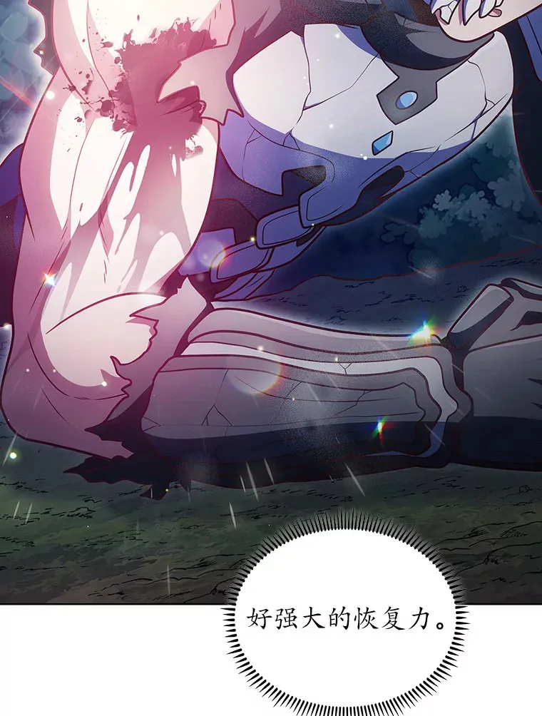 41.极限30秒5
