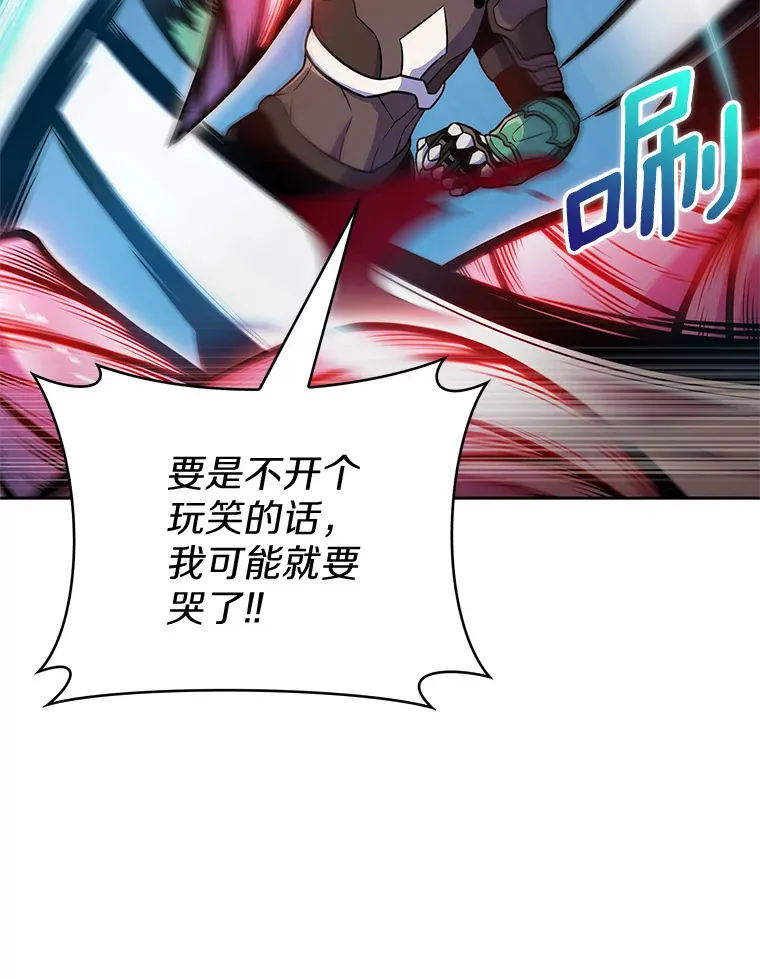 19.从天而降的她91