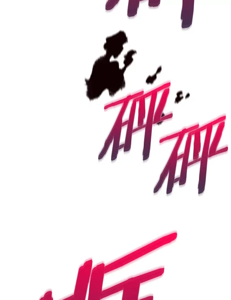 2.时间轴错位75