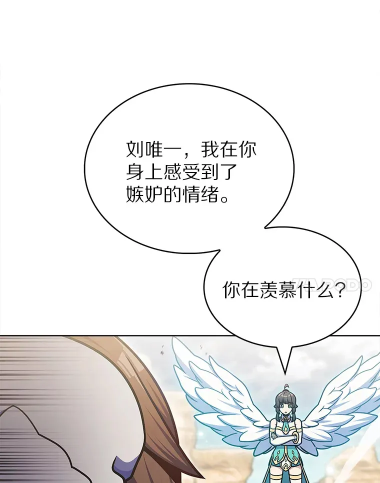 35.美之女神的祝福23