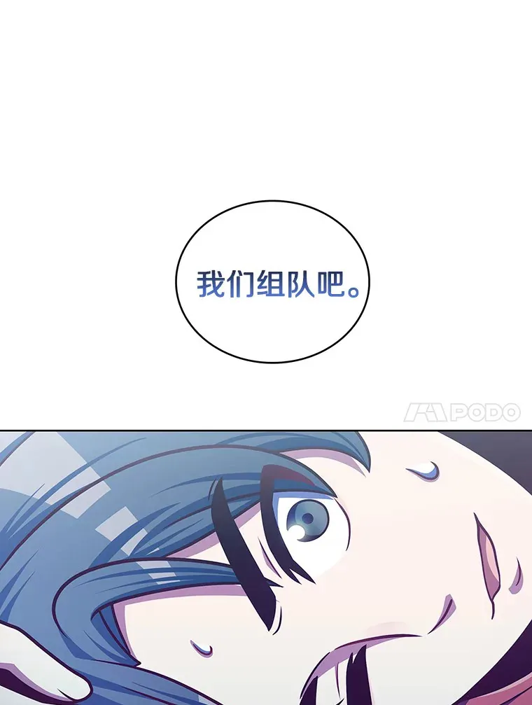 41.极限30秒124