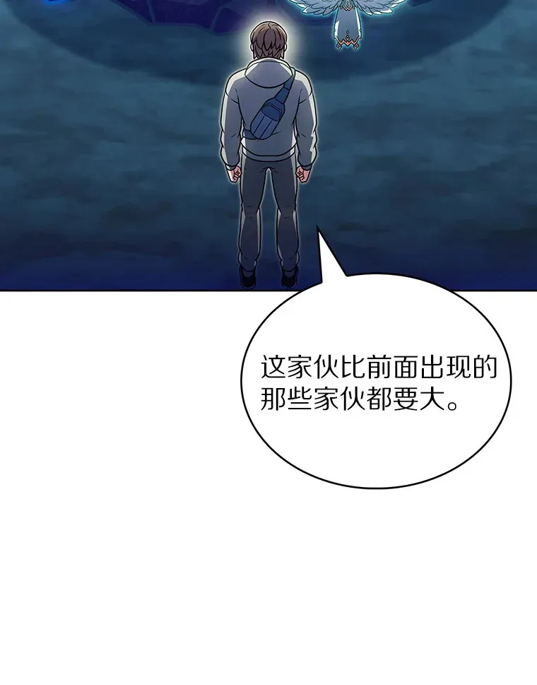 31.采矿高手76