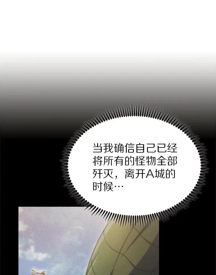 35.美之女神的祝福35
