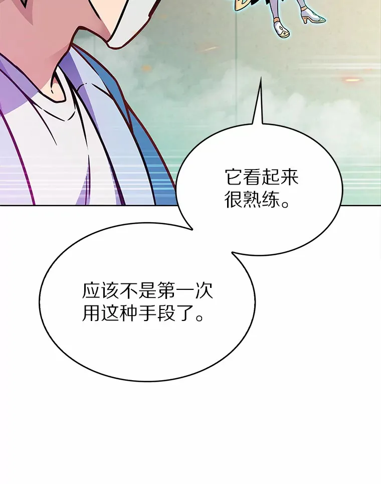 9.大战狼群155