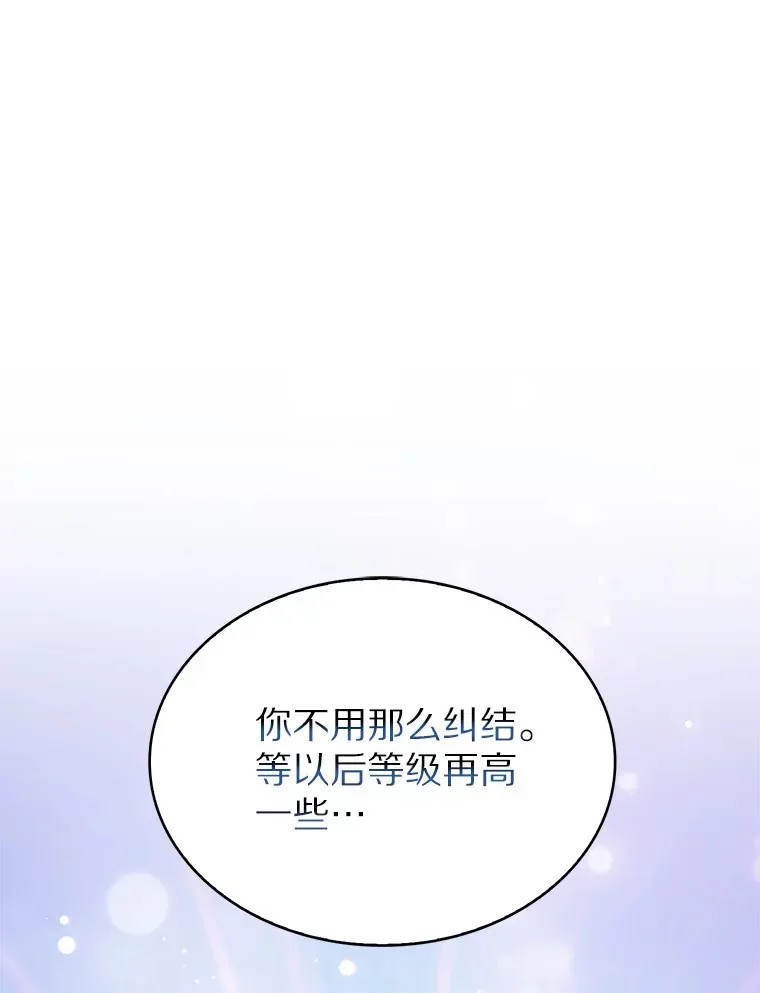 11.XX枪兵39