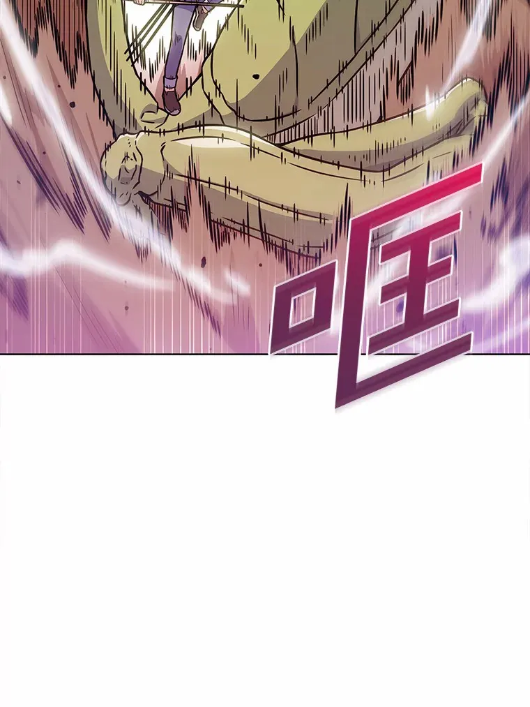 6.初遇女帝65