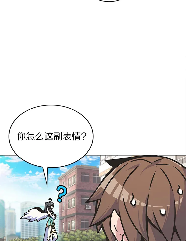 8.失衡62