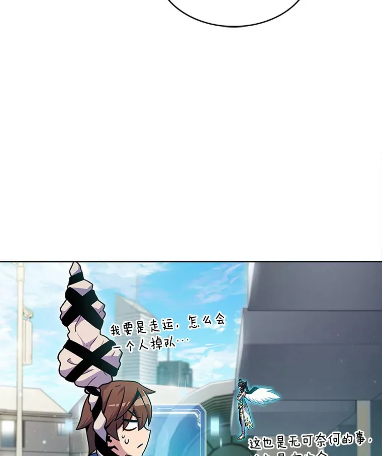 11.XX枪兵35