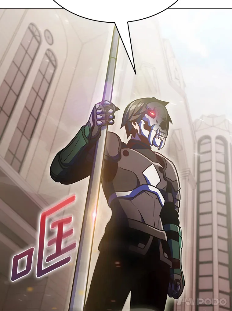 20.公平分配104