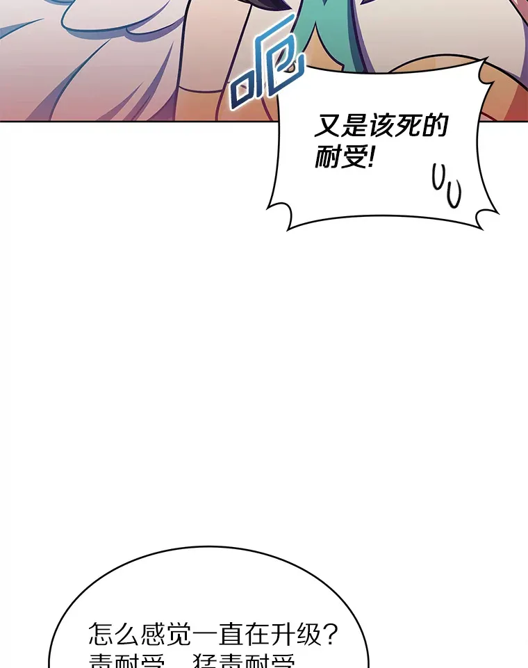 28.隐藏功能81