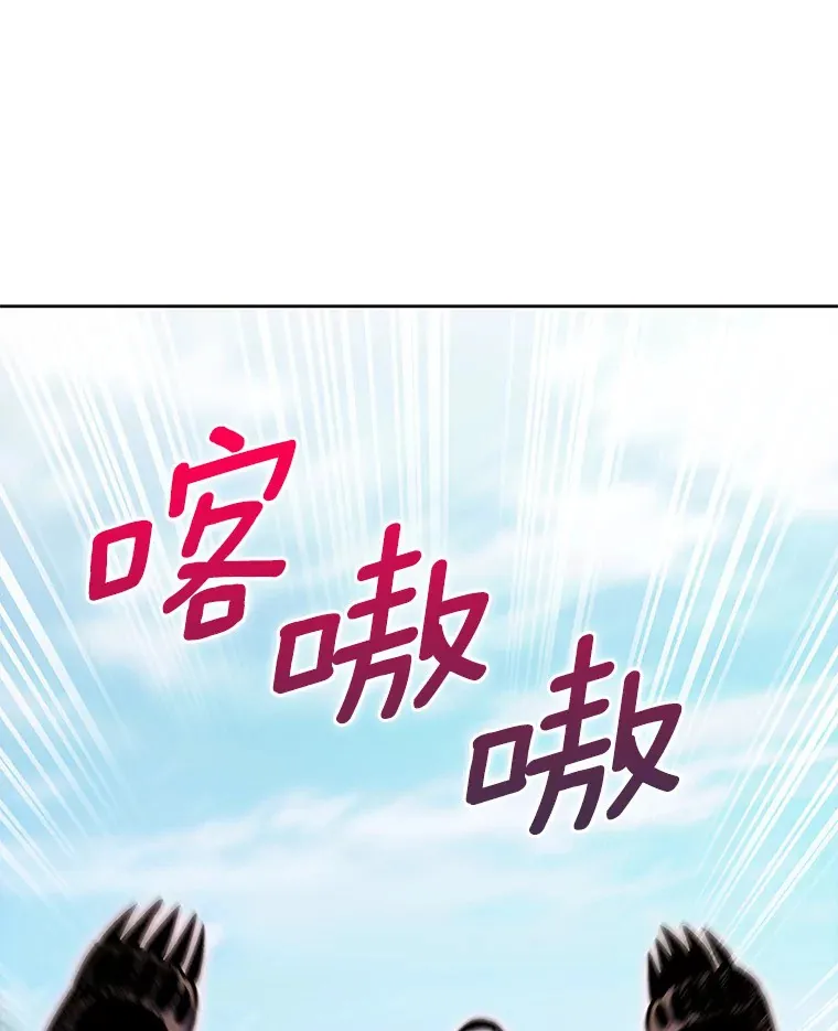 12.你一击我一击29