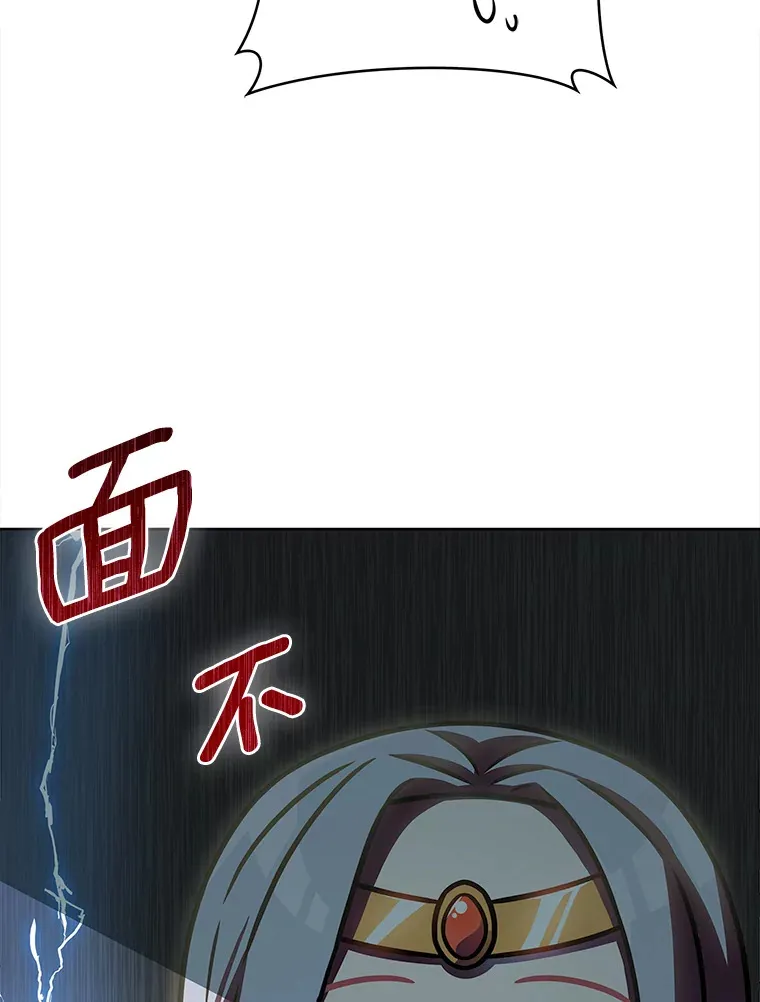 7.最棒的工匠34