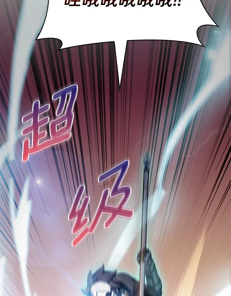 20.公平分配12