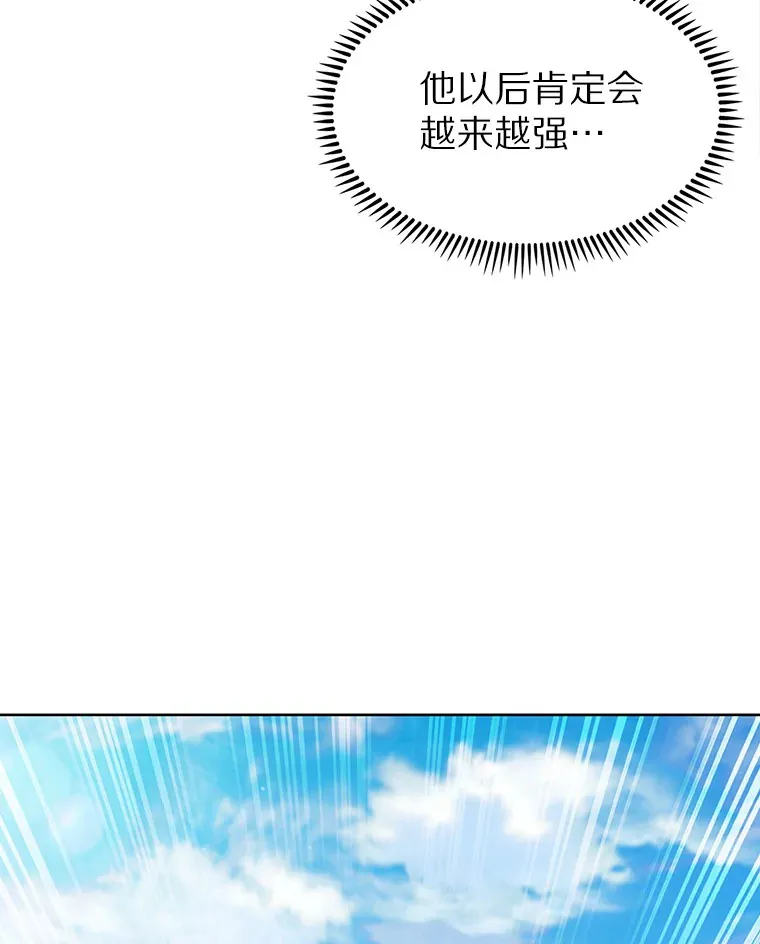 11.XX枪兵63