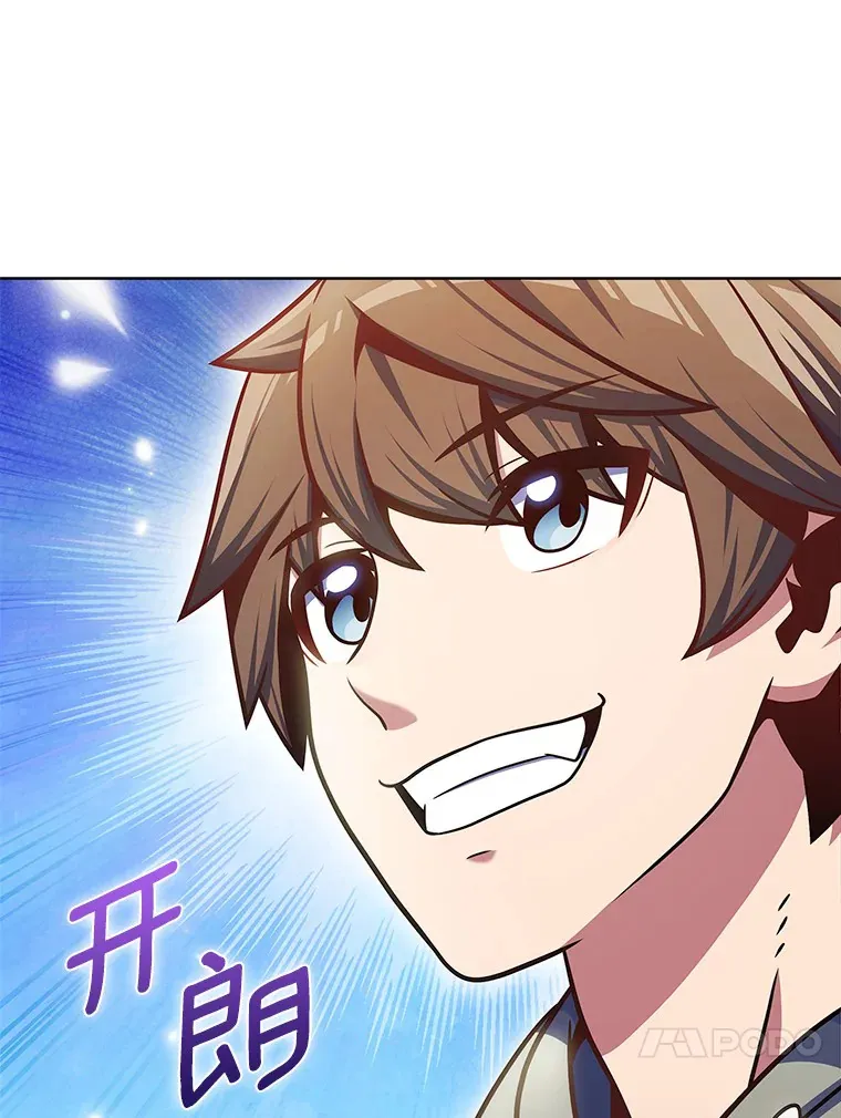 30.任务奖励64
