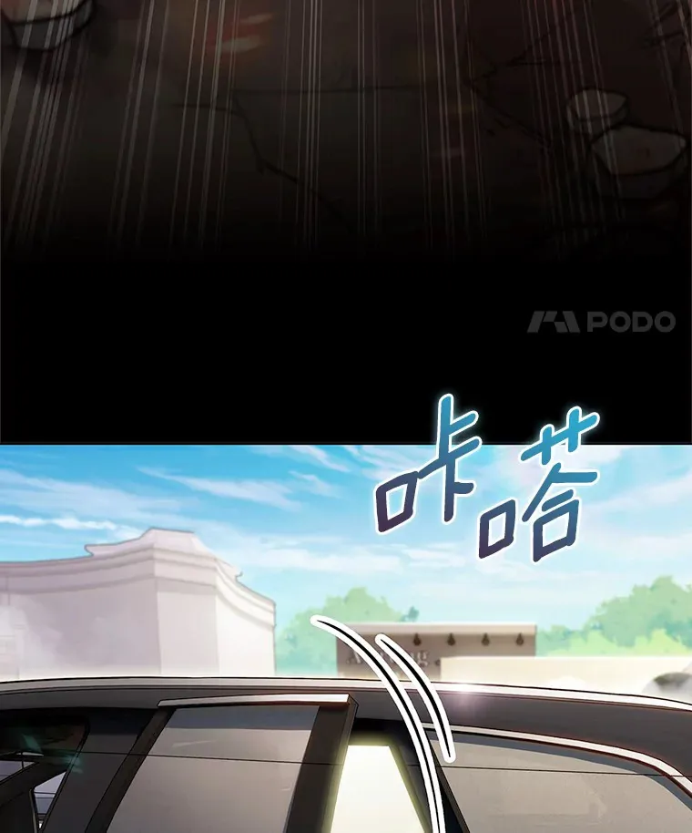 12.你一击我一击165