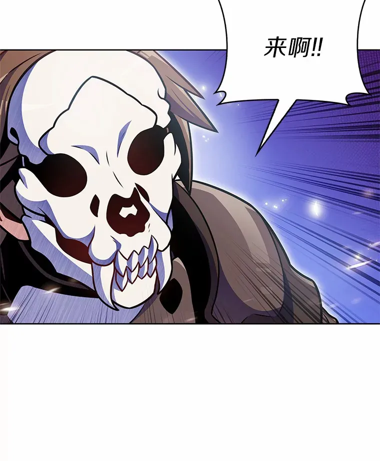 19.从天而降的她29