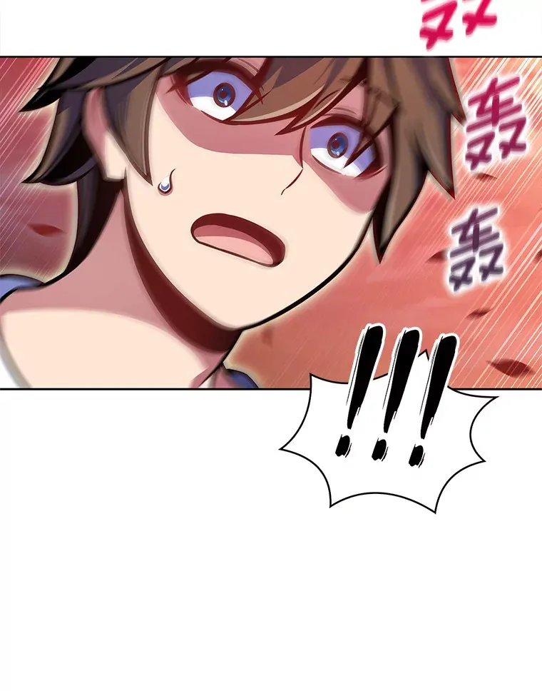 16.灭亡陷阱119