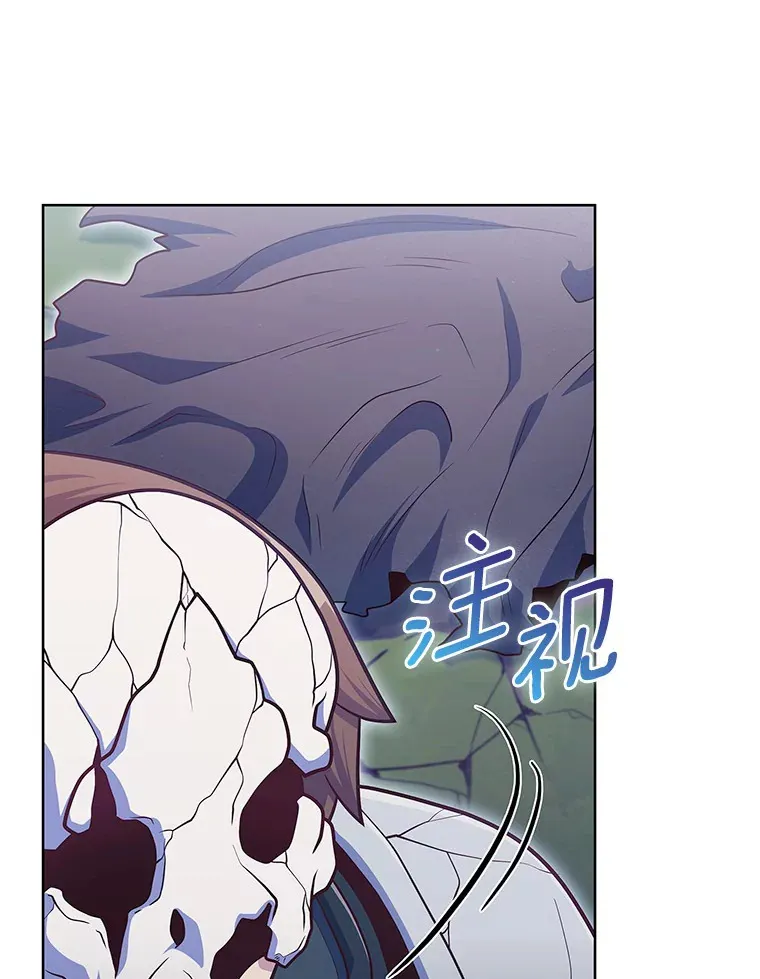 42.破坏者96