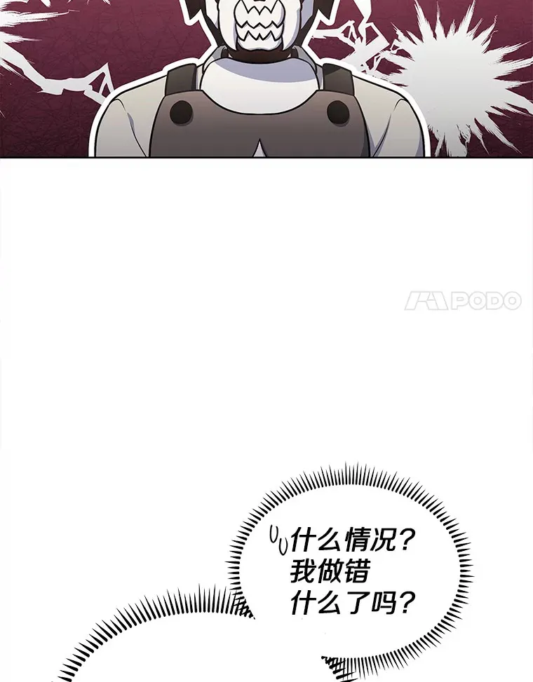 28.隐藏功能19