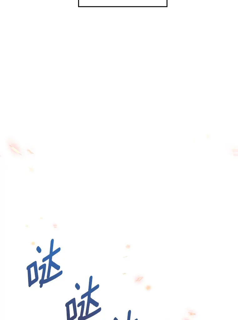 0.序章29