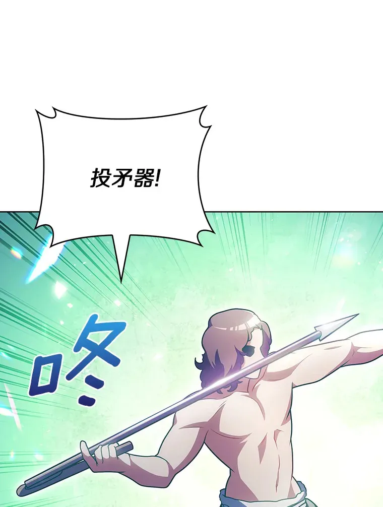 45.天使归来18