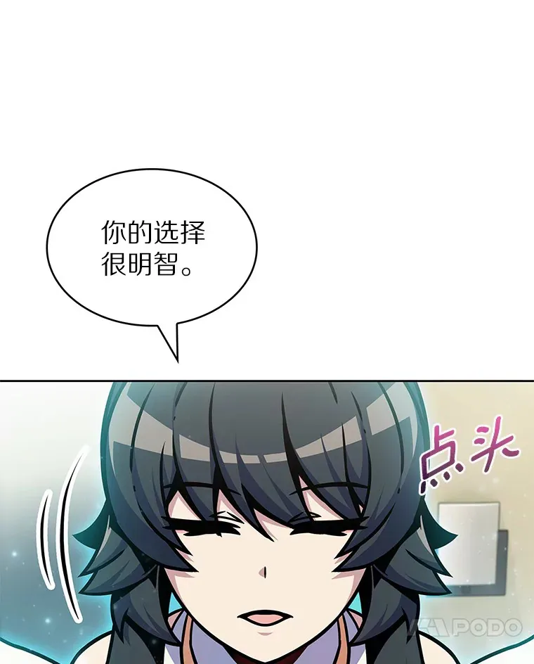 11.XX枪兵60