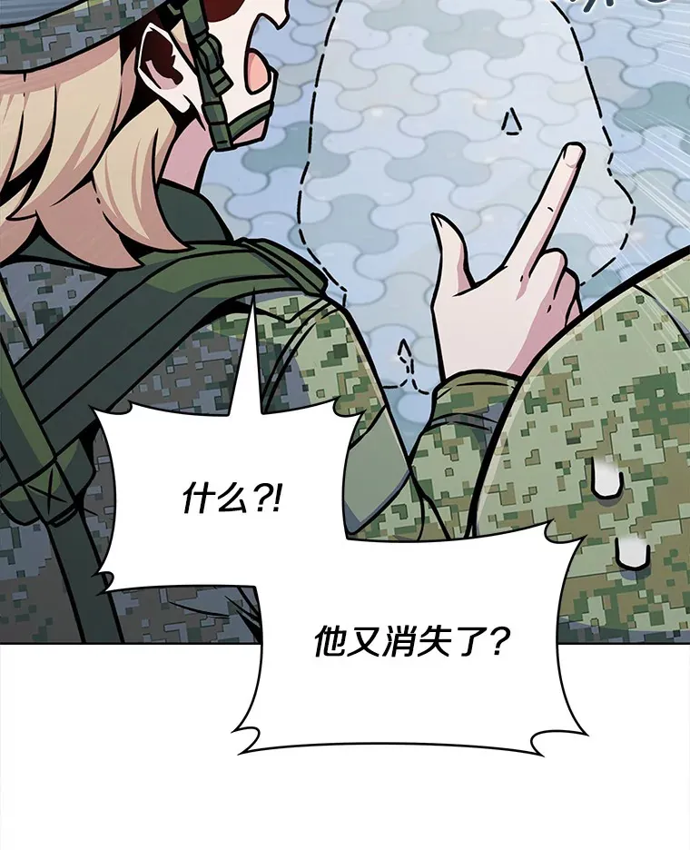 10.美人计72