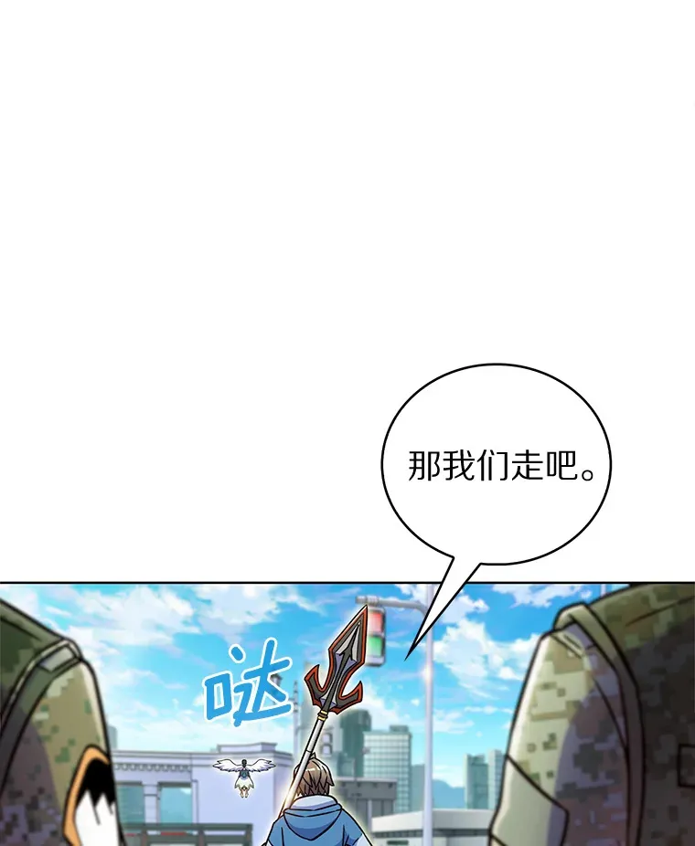 10.美人计166