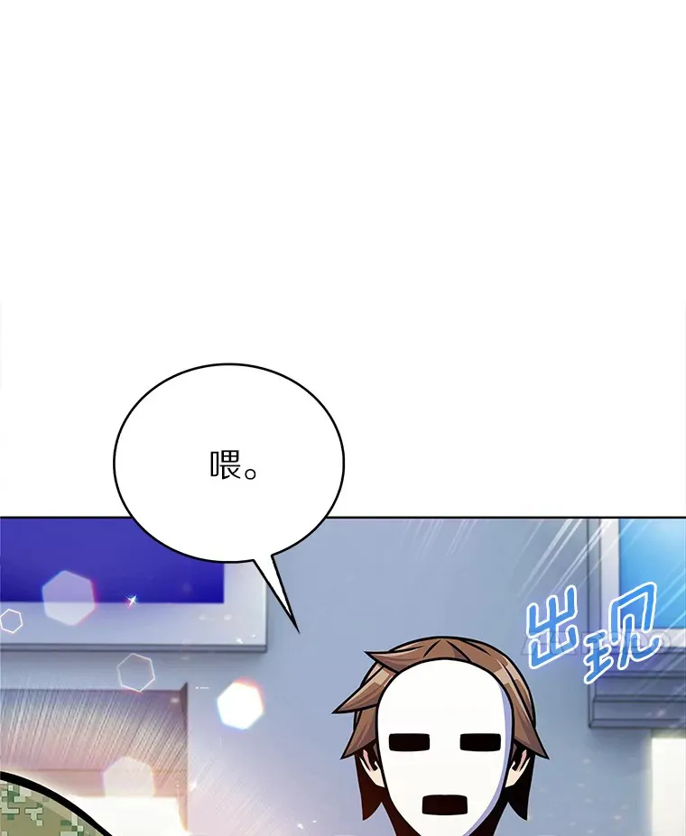 10.美人计107