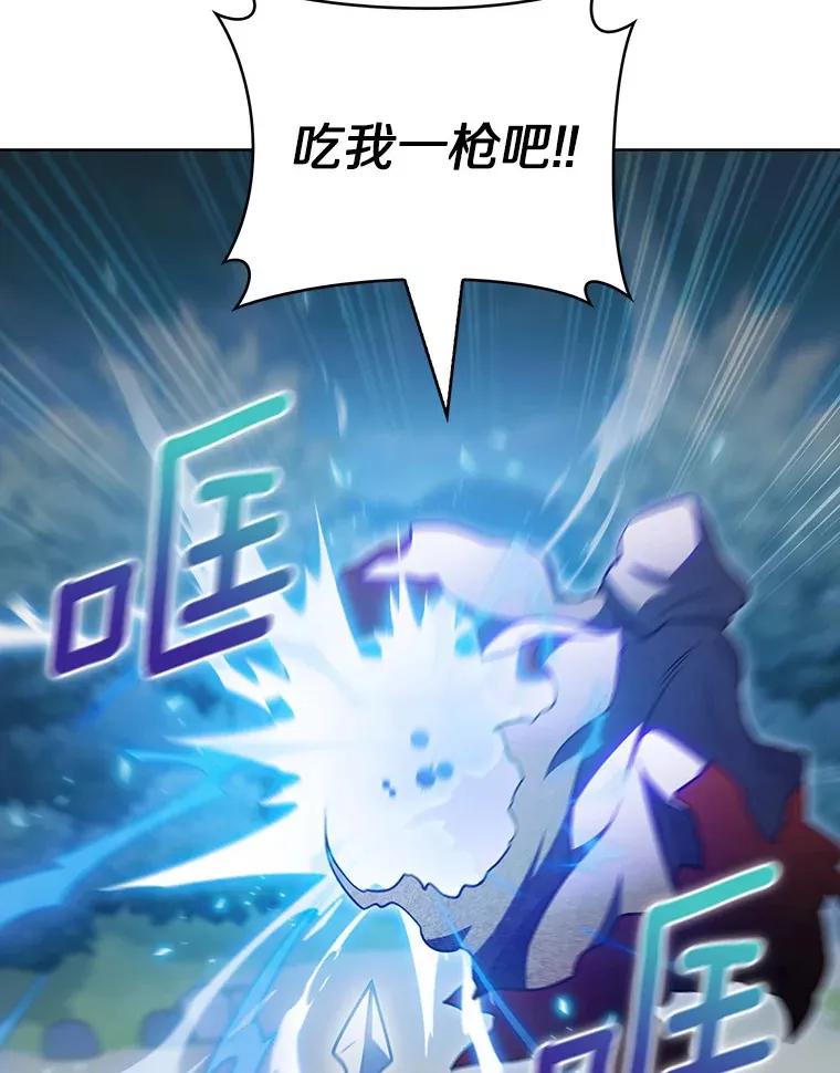 39.未被记录的怪物128