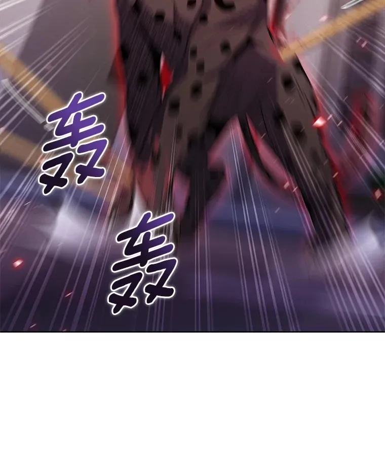 26.三重闪电53