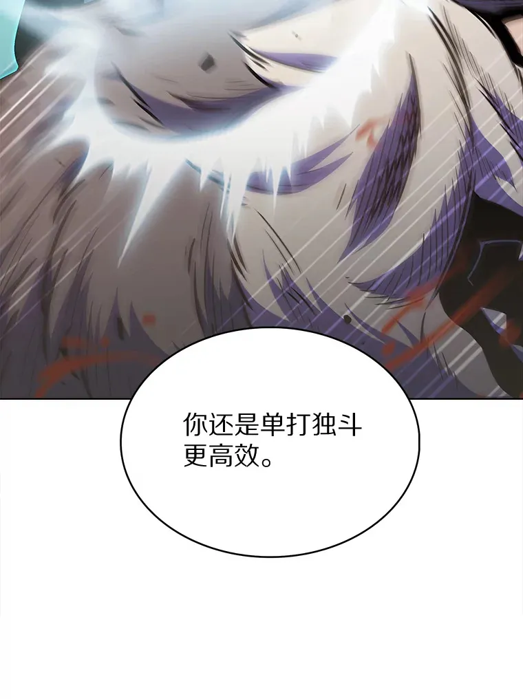 10.美人计98