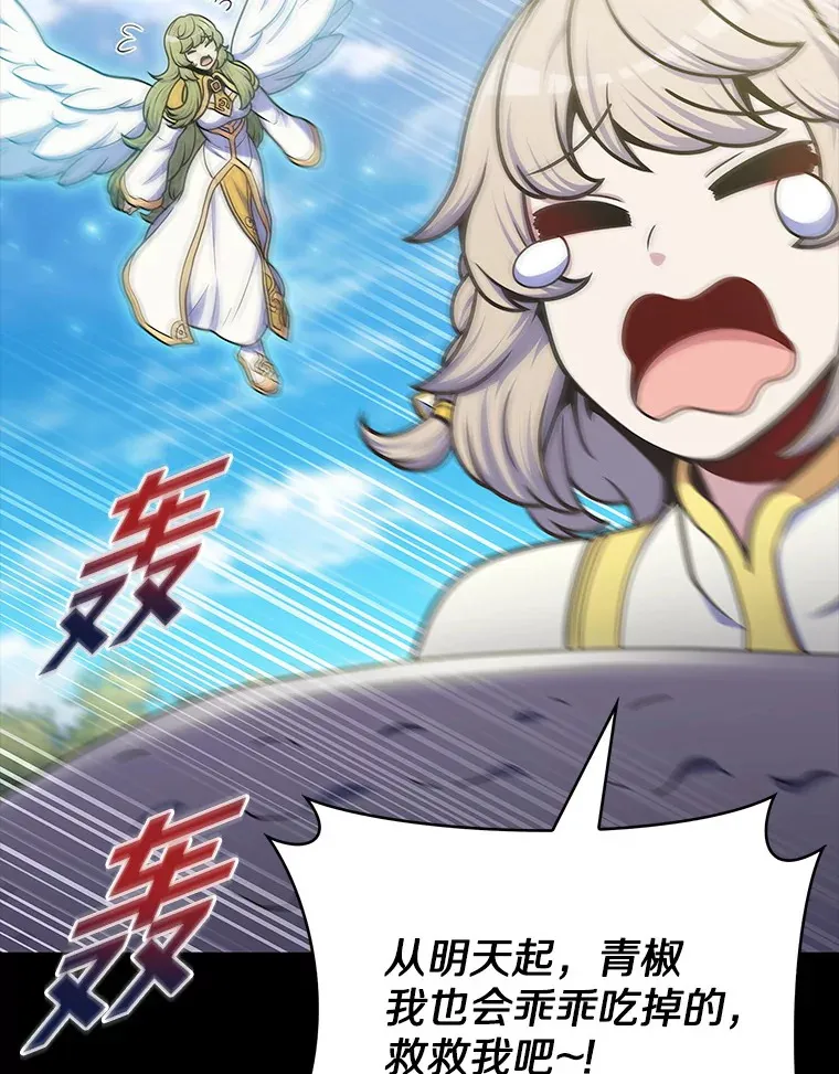 37.黑暗骑士4