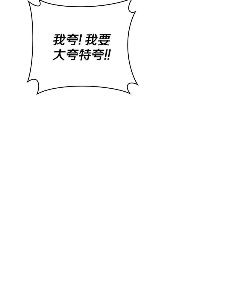 13.恢复连接149