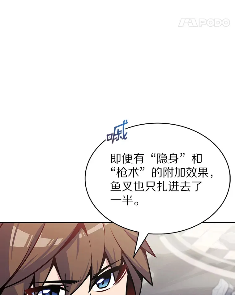 25.双重闪电20