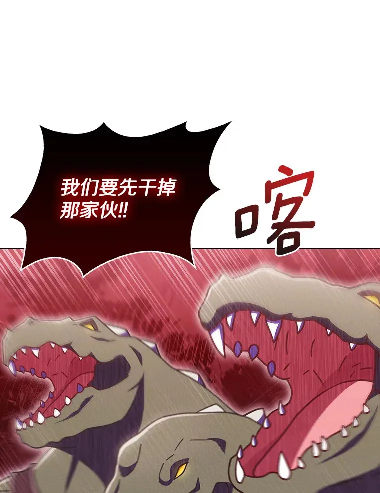 34.擒贼先擒王47
