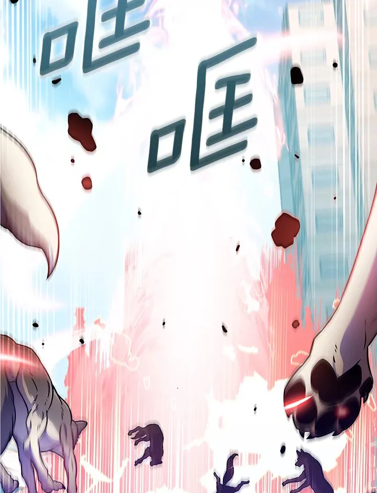 0.序章47