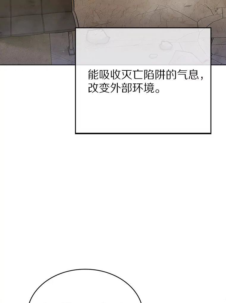 33.光明正大的偷渡54