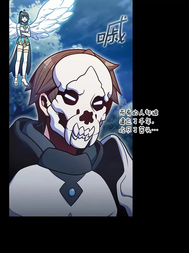 37.黑暗骑士78
