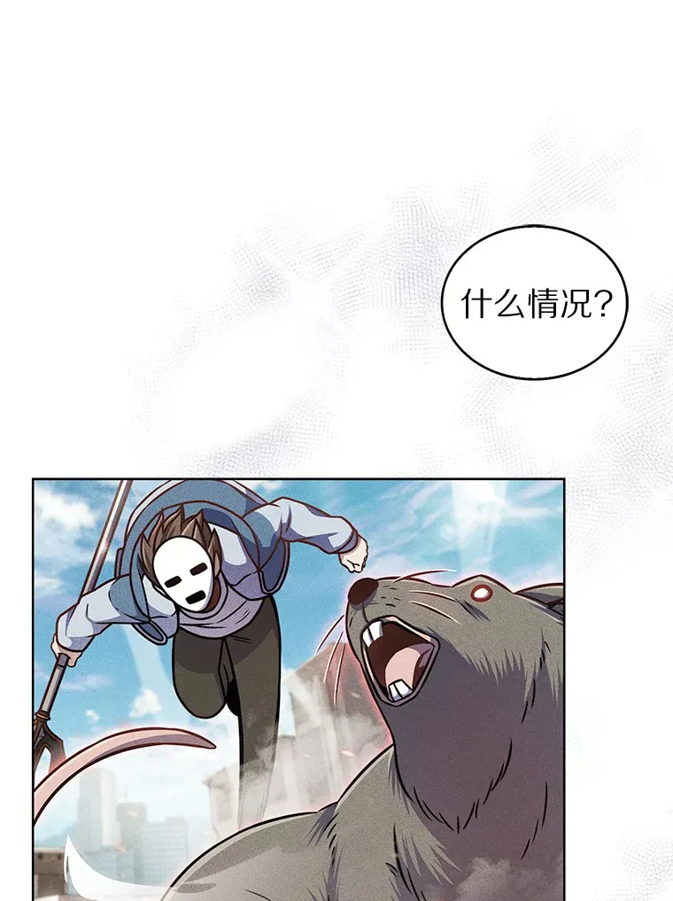 13.恢复连接127