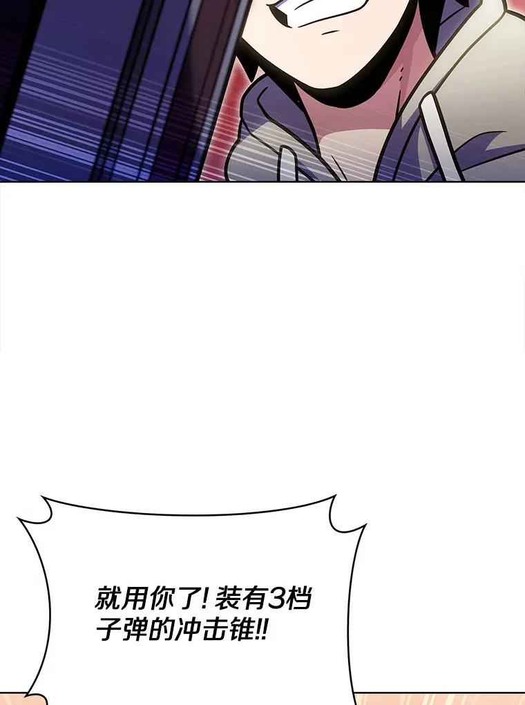 31.采矿高手80