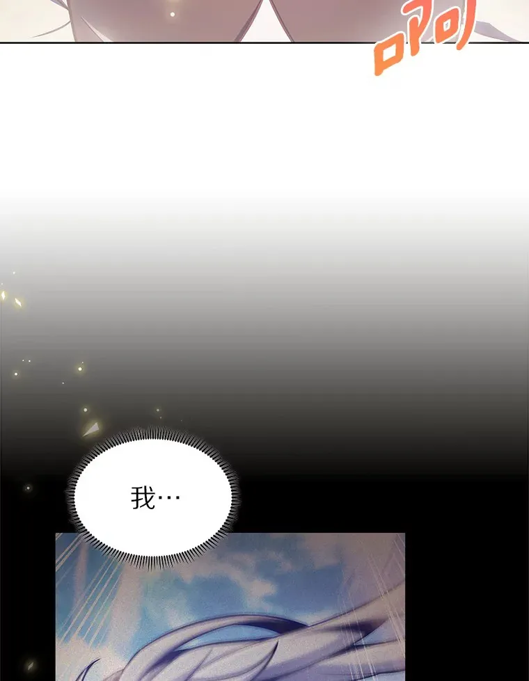 28.隐藏功能44