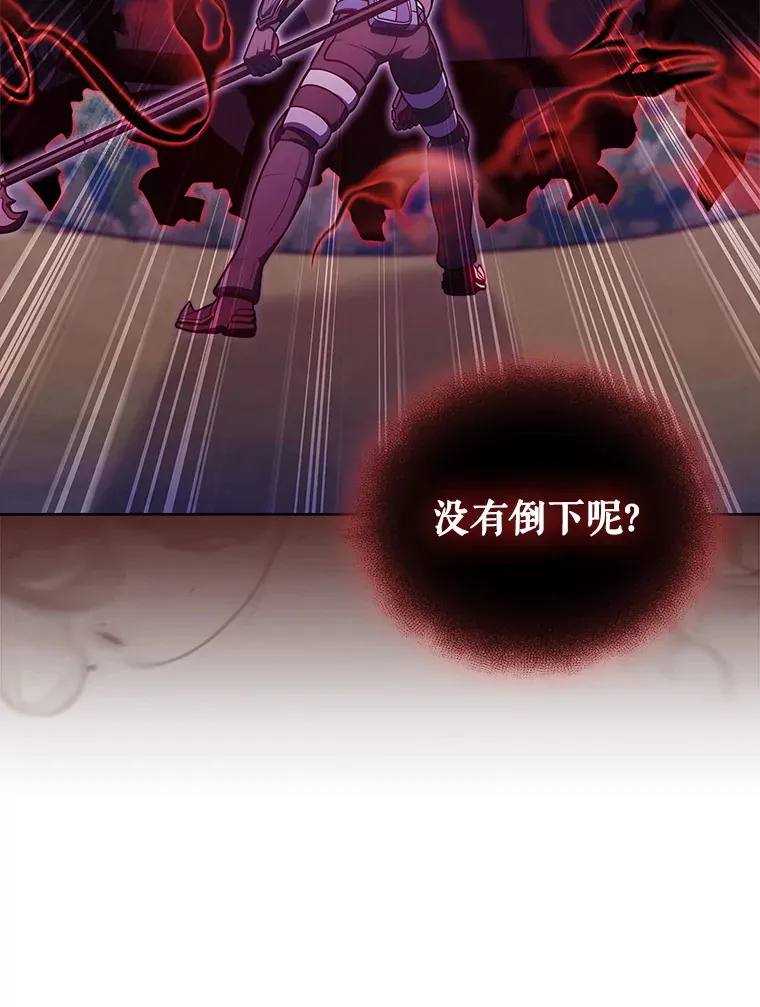40.伏笔回收96