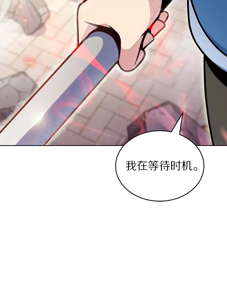 12.你一击我一击36