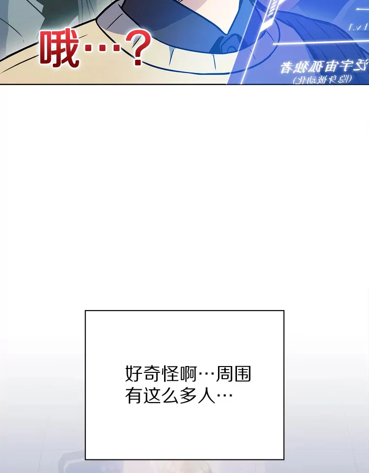 4.回归日常29