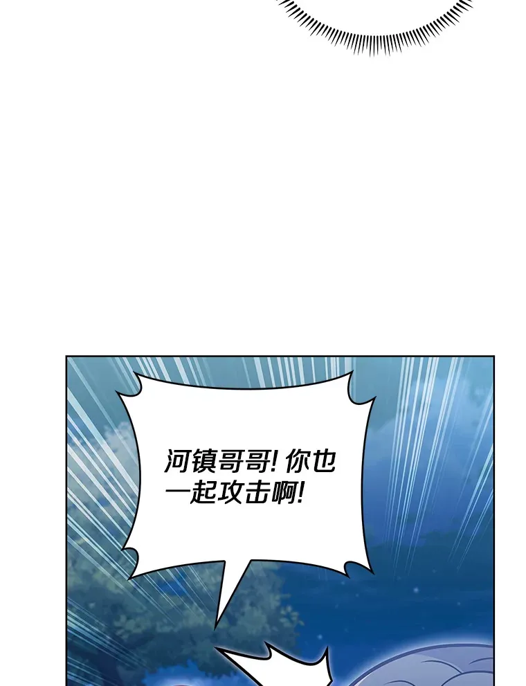 38.死亡追猎者82