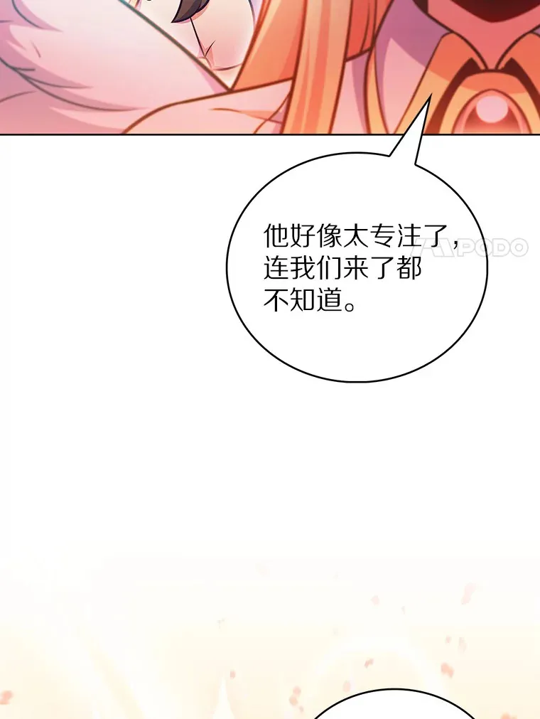 45.天使归来75